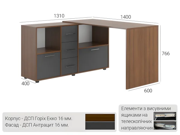 Стол КС-10 — изображение 6