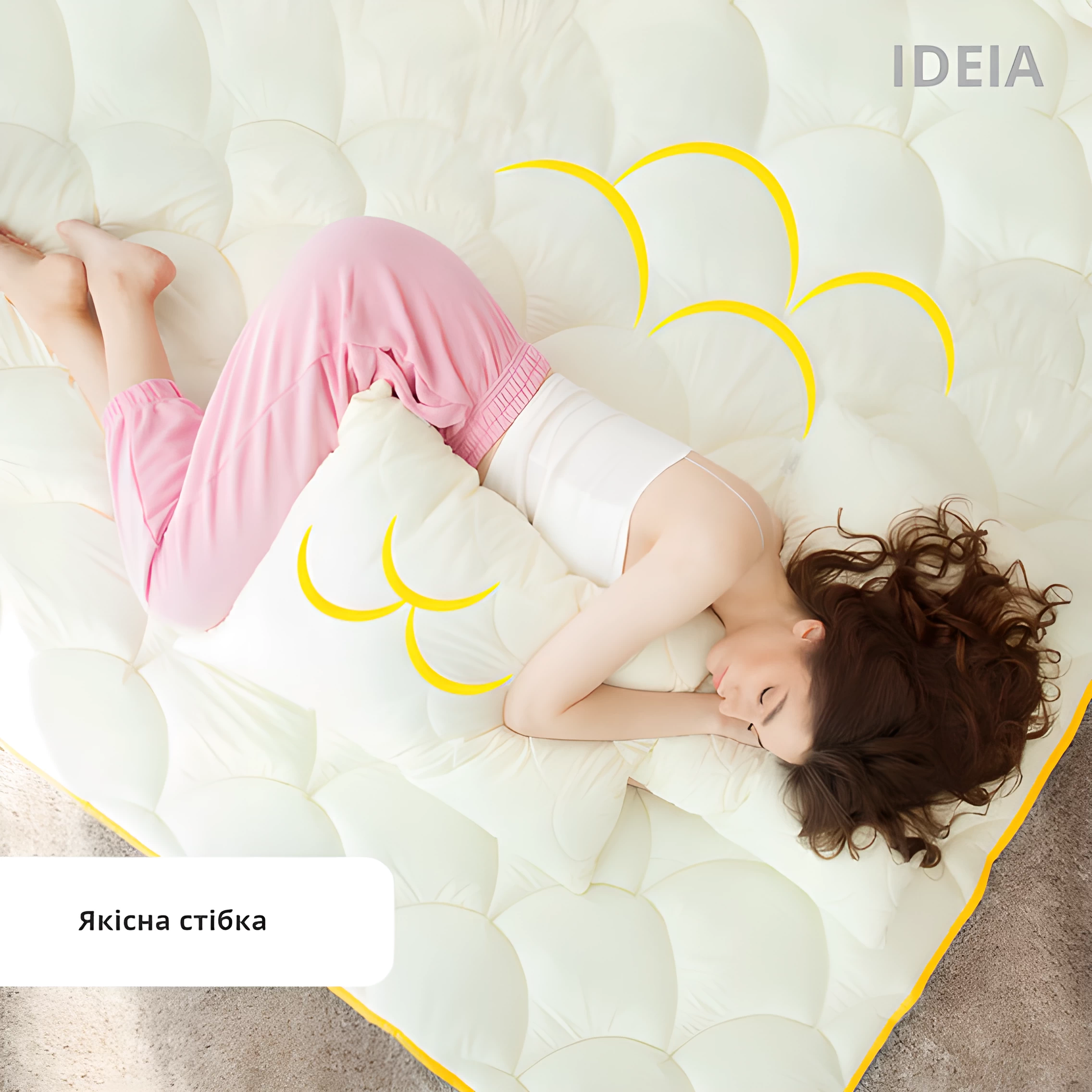Легкое одеяло IDEIA POPCORN (лето) - 03 - товар mebeltops.com
