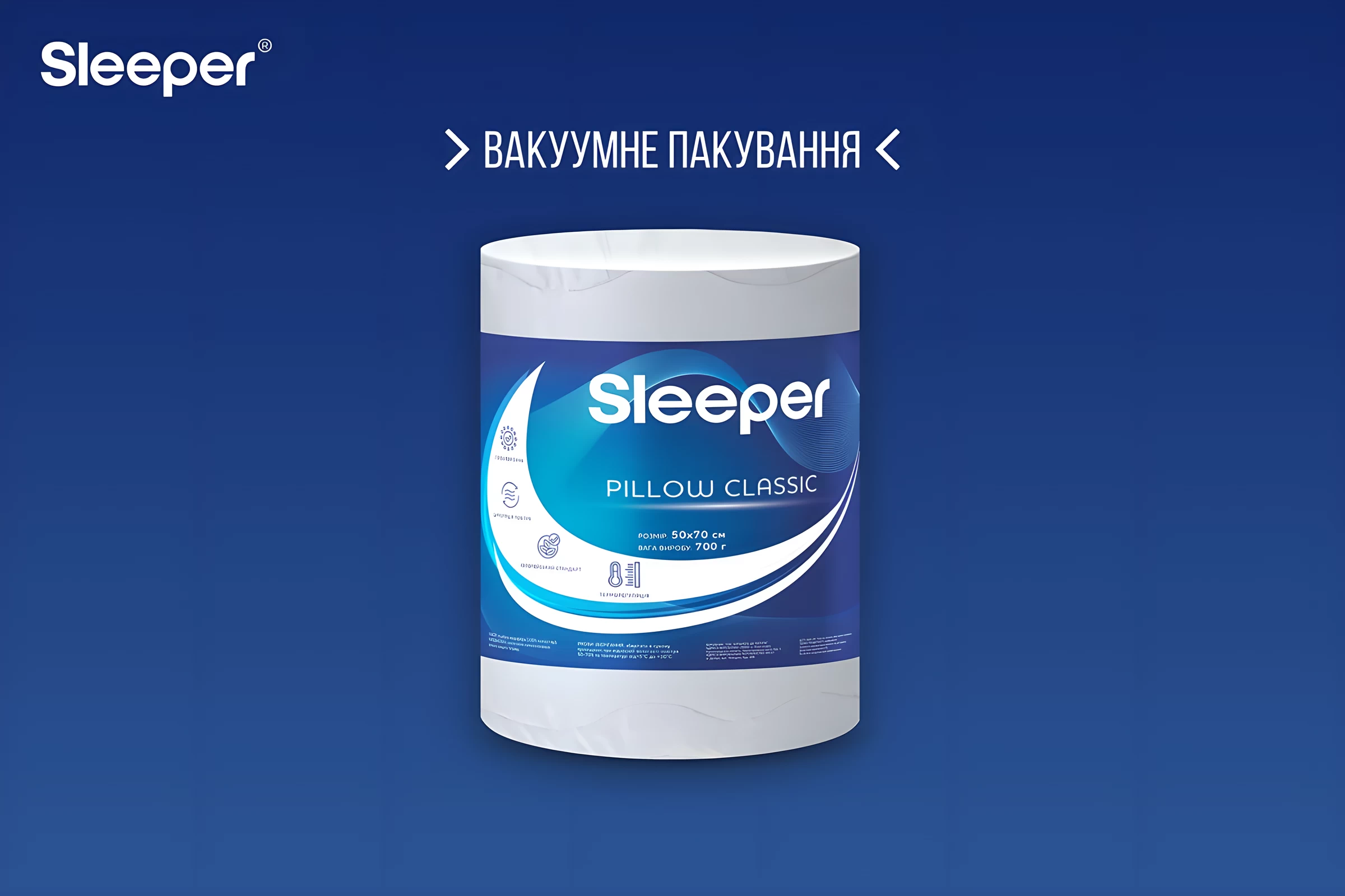 Ортопедическая подушка Sleeper® PILLOW CLASSIC - 07 - товар mebeltops.com