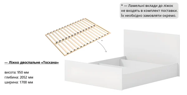 Кровать двуспальная Тоскана — изображение 2