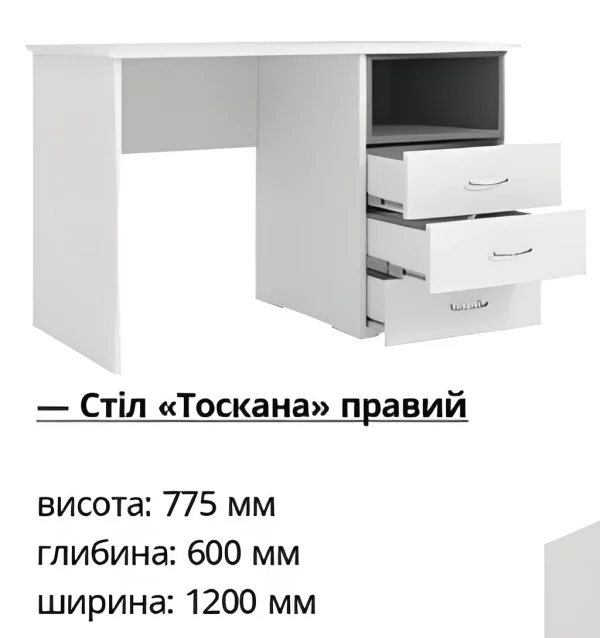 Письменный стол Тоскана — изображение 2