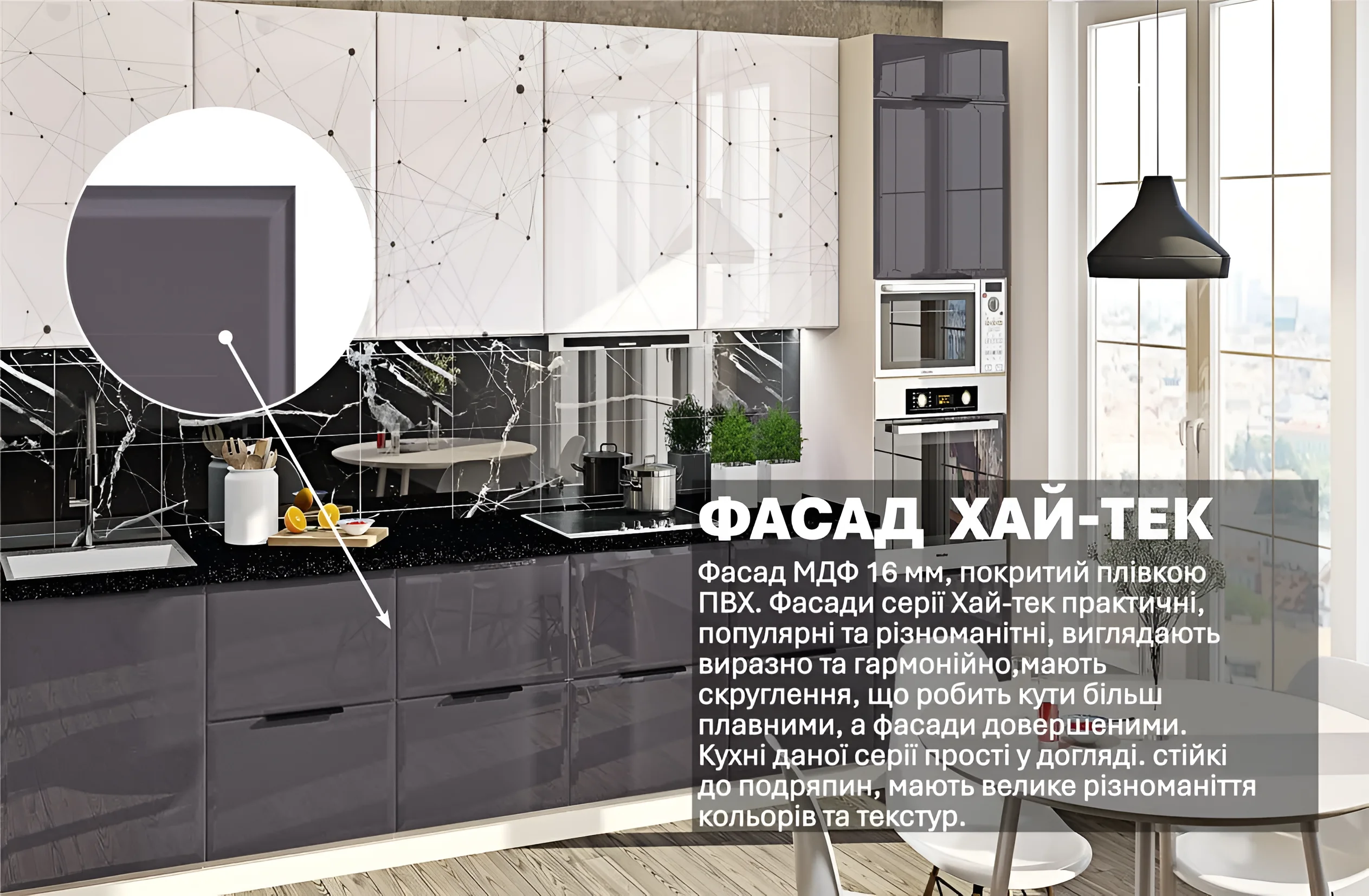 Кухня хай-тек под заказ графитового цвета с цветной печатью, длина 3.6 метра, современный дизайн, глянцевые фасады, MebelTops.