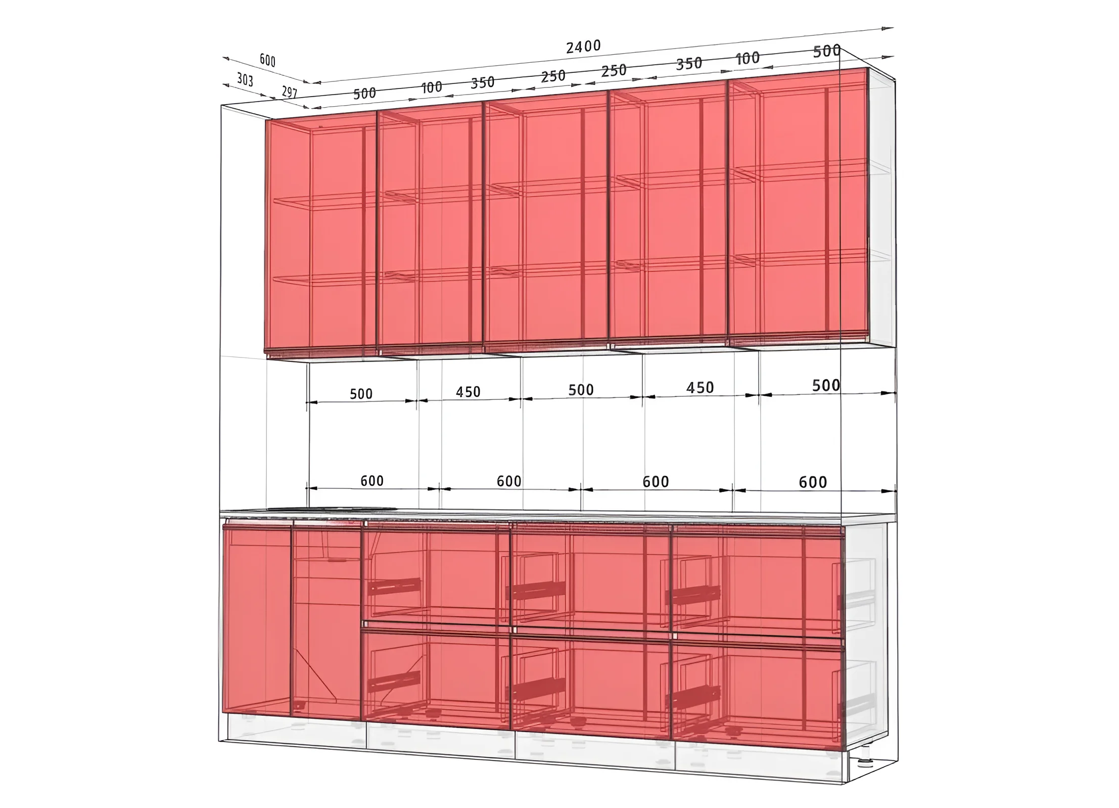 Кухонный гарнитур "Sigma ручка" 2,4 метра в цвете Капучино и Сахара, чертеж с размерами, современный дизайн кухни.