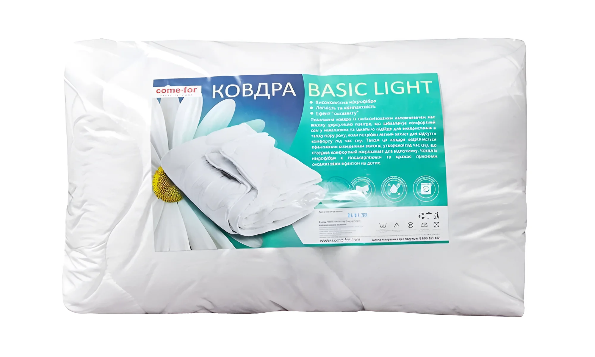 Белое одеяло Come-For Basic Light в упаковке, идеальное для комфортного и уютного сна, доступно на MebelTops.com.