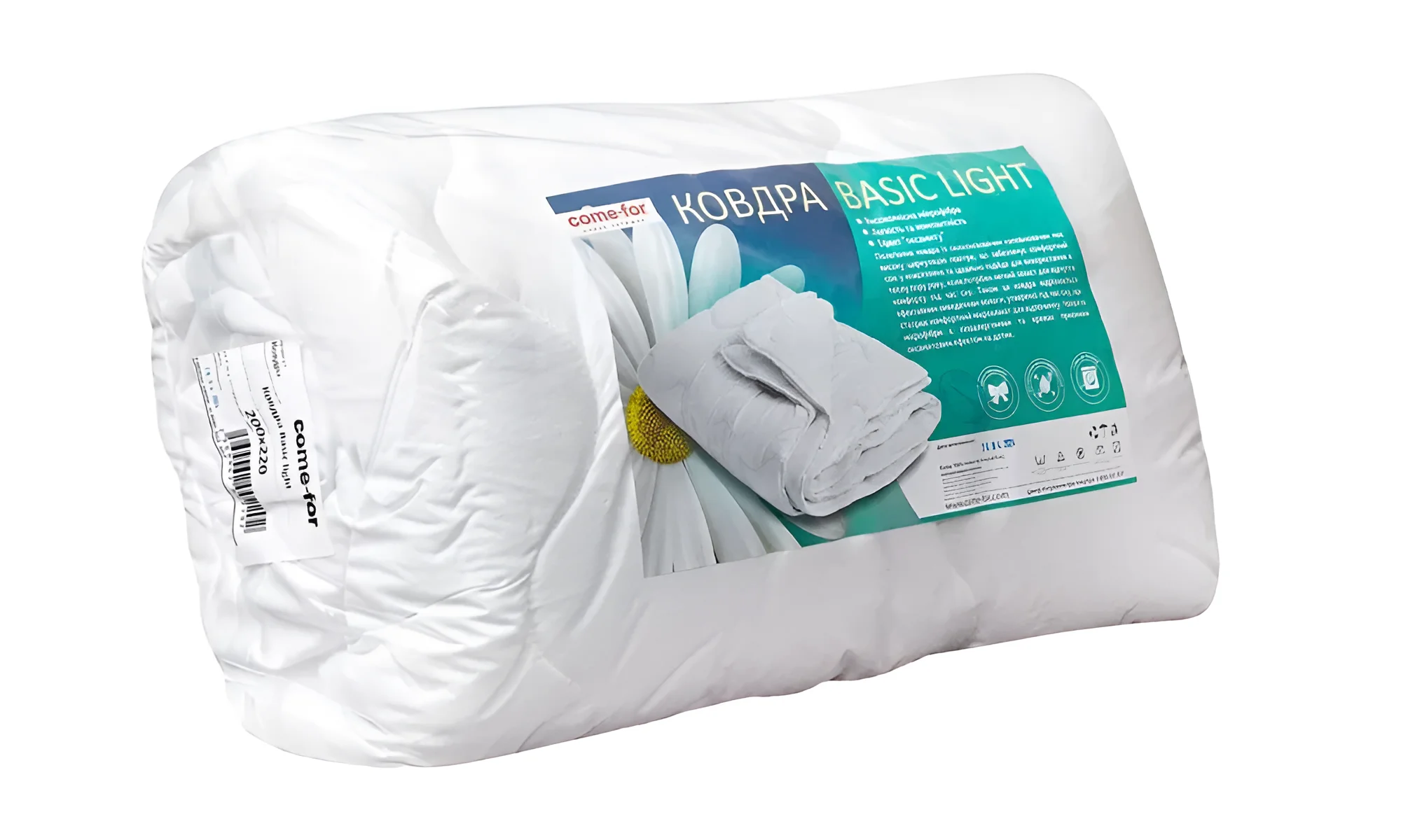Ковдра Come-For Basic Light, легкая и теплая, в упаковке, идеальна для комфортного сна и создания уютной атмосферы в спальне.