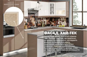 Кухня "Хай-тек" 4,05х3,05м с островом: глянцевые фасады белого и медового цветов, эффектная фотопечать на фартуке, современный дизайн.