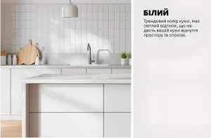 Кухня одноуровневая "Лофт" 5.6м с островом, крашеный МДФ, Белый. Современный дизайн, минимализм, функциональность, простор, светлый интерьер.