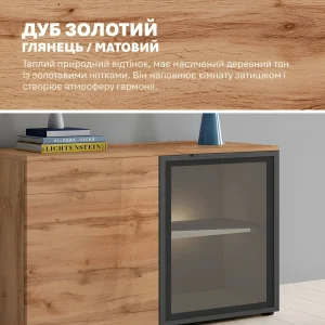 Комод бар Флекс 1 метр с ДСП фасадами Дуб золотой для зала, показывающий текстуру дерева и стеклянную витрину с полкой для стильного интерьера.