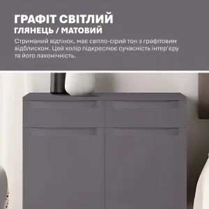 Современный комод Бета с интегрированными ручками Flex, шириной 0.8 метра, выполнен из крашеного МДФ в стильном цвете Графит, идеально для спальни.