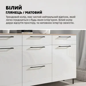 Белый глянцевый комод Флекс для прихожей с ДСП фасадами, черными ручками, светлой столешницей и черными ножками, стильное и функциональное решение.