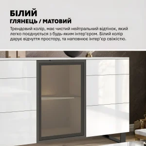 Белый глянцевый комод без ручек Flex 1.5 метра для зала с ДСП фасадами, современной витриной из затемненного стекла и внутренней полкой.