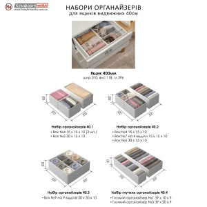 Комод для вещей Flex 1200 мм с ДСП фасадами Белый для игрушек - фото товара