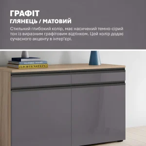 Современный комод Флекс 1 метр, ДСП фасад цвета графит (глянец/матовый) с деревянной столешницей, для стильной прихожей.