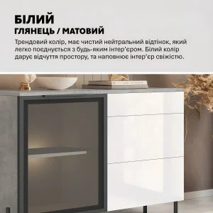 Современный белый глянцевый комод Флекс 1.2 метра на заказ из ДСП для гостиной с тремя выдвижными ящиками и секцией со стеклянной дверцей.