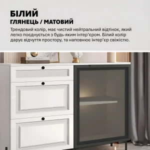 Элегантный белый комод Flex 1 метр из МДФ с тремя ящиками и стеклянной дверцей, идеален для посуды, дополнит современный интерьер MebelTops.