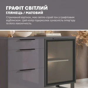 Комод с витриной Flex 1.2 м из МДФ графитового цвета, функциональный для посуды. Элегантная мебель в современном стиле для гостиной.