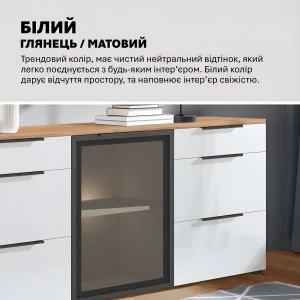 Современный белый комод с витриной Flex 1.5 м для гостиной, с глянцевыми ДСП фасадами, черными ручками и стильной деревянной столешницей. Идеальное решение для хранения.