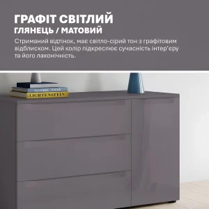 Светло-серый глянцевый комод из МДФ с тремя ящиками, современный дизайн для хранения белья.