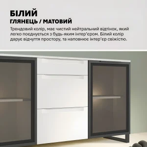 Белый комод Flex 1.5 метра из крашеного МДФ с тремя ящиками и стеклянными дверцами, идеально подходящий для современного интерьера зала.