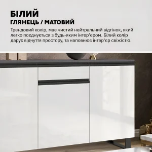 Современный комод Флекс 1.5м с белым глянцевым ДСП фасадом, идеально подходящий для хранения обуви, придаст интерьеру свежесть и чистоту.