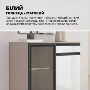 Комод со стеклом Флекс 0,8 метра с белыми ДСП фасадами для коридора, современный дизайн, глянцевая поверхность, функциональное хранение.