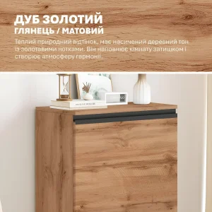 Фрагмент недорогой тумбы Флекс 0,6 м для обуви, ДСП фасад Дуб аппалачи с древесной текстурой. Современный дизайн, подходит для прихожей.
