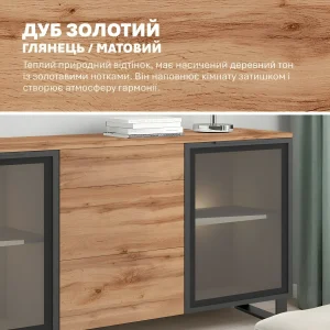 Офисная тумба Flex 1,5м с ДСП фасадами Дуб золотой, демонстрирующая теплый природный оттенок и атмосферу уюта.