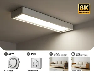 Стильная белая LED-панель, монтируемая на потолок, освещающая пространство, с примерами мебельных компонентов и диванов внизу.