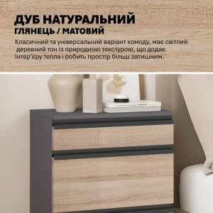 Тумба лофт Флекс 0.6 метра с ДСП фасадами Дуб сонома в детскую, стильный дизайн, натуральное дерево, удобное хранение, современные решения для детской комнаты.