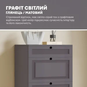 Тумба с ящиками Flex 0,5 метра, фасад МДФ цвета светлый графит, идеально подходит для современного интерьера и хранения игрушек, подчеркивая лаконичный стиль.