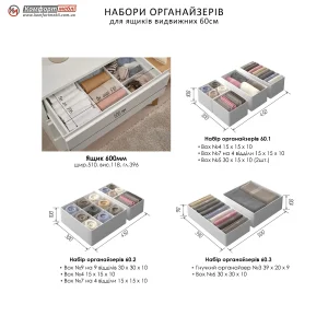 Комод атланта Флекс 1200 мм крашеный МДФ Белый для обуви - фото 10