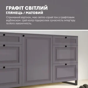 Комод для вещей Флекс 1 5 м с МДФ фасадами Графит в спальню - фото 4