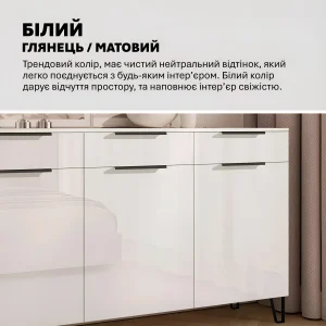 Комод на заказ Flex 150 см из ДСП Белый для белья - фото 4