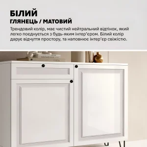 Комод прованс Flex 1 м из крашеного МДФ Белый в спальню - фото 4