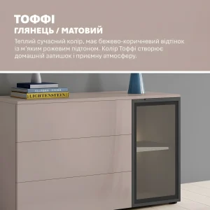Комод с витриной Флекс 1.2м с ДСП фасадами Тоффи в прихожую - фото 4