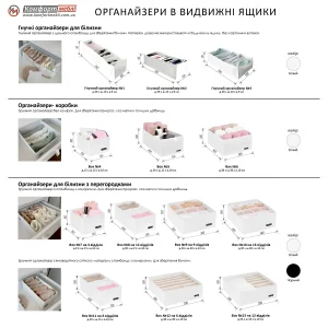 Комод с витриной Flex 1 метр с ДСП фасадами Белый в гостиную - фото 9