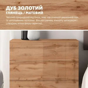 Комод с ящиками Flex 1 метр ДСП фасад Дуб аппалачи для белья - фото 4