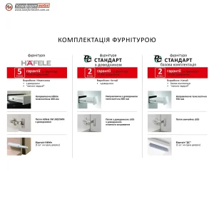Комод-тумба Flex 1200 мм ДСП фасад Кашемир в прихожую - фото 8