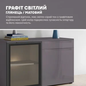 Офисная тумба Флекс 1 м из крашеного МДФ Графит для посуды - фото 4