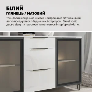 Офисная тумба Флекс 1.5м с ДСП фасадами Белая в зал - фото 4