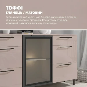 Офисная тумба Флекс 1.5 м с ДСП фасадами Тоффи в гостиную - фото 4