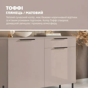 Широкая тумба Флекс 1 м с ДСП фасадами Тоффи для обуви. - фото 4