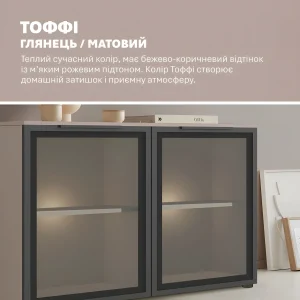 Современный комод Флекс 1 м Стекло Тоффи в гостиную - фото 4