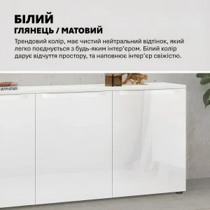 Светлый комод Flex 1.5 м из крашенного МДФ Белый в гостиную - фото 4