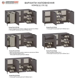 Светлый комод Flex 1.5 м из крашенного МДФ Белый в гостиную - фото 5