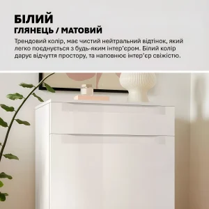 Тумба на ножках Флекс 0.6 метра МДФ фасад Белая в прихожую - фото 5