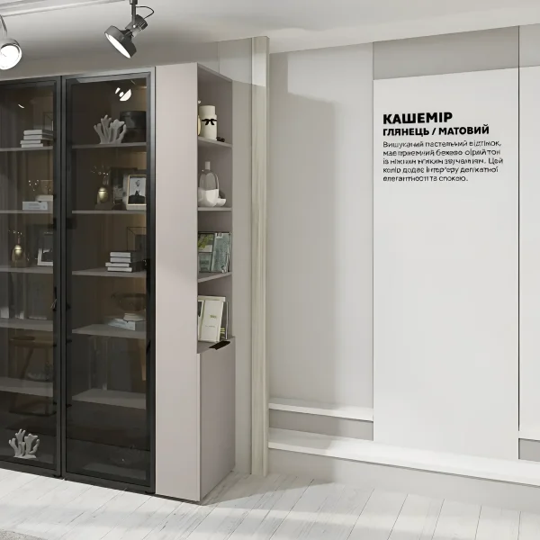 Flex 1,5 Meter dreitüriger Kleiderschrank mit Regalen
